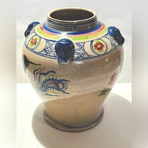 Antique Chinese pukaw jar or ginger jar
